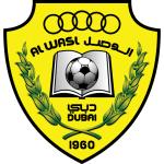 Al-Wasl