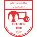Tractor Sazi Tabriz