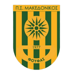 Makedonikos Foufas