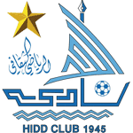Al-Hadd